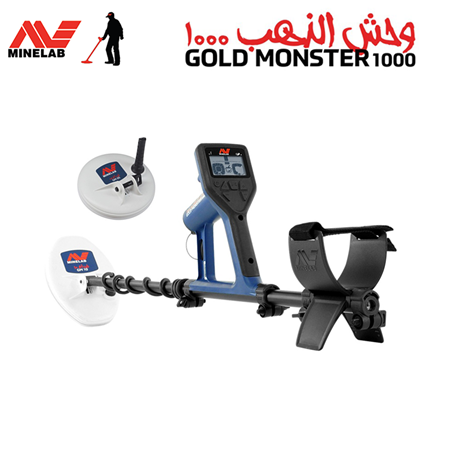 Minelab Gold Monster 1000
